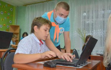 IT CAMP "Portal"